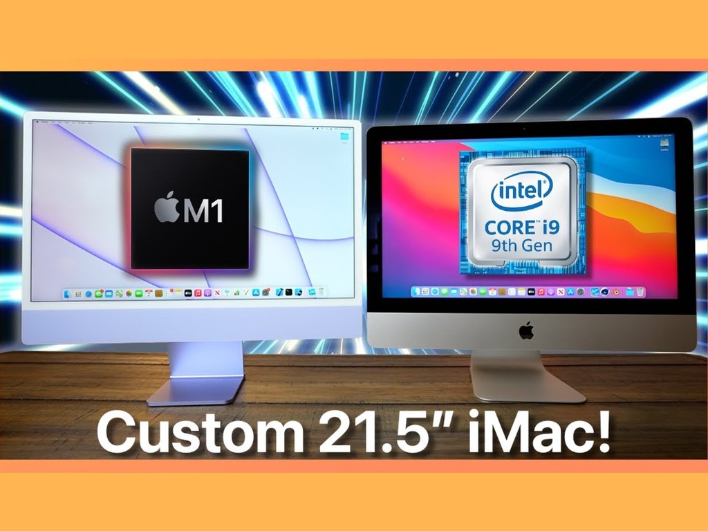 舊 iMac 換 Intel i9 處理器  效能勁過 M1 iMac？ 