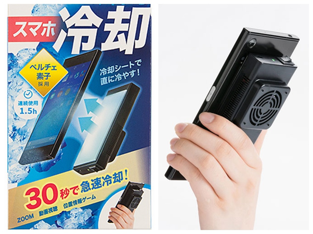 【打機必備】日本 Sanwa 推手機專用散熱器  室溫 30℃ 可降至 22℃
