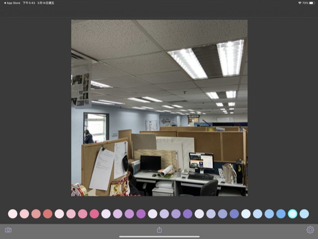 人工智能預覽油漆效果   WallColor Ai 一鍵轉換牆身顏色