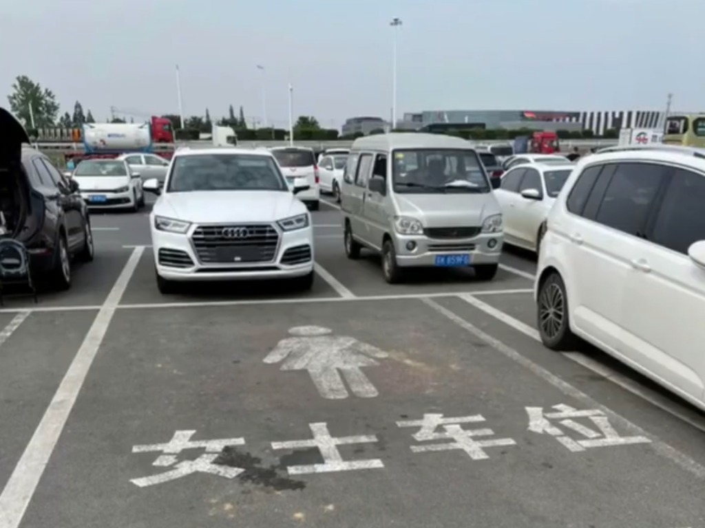 【e＋車路事】上海停車場設女性專用泊車位  闊度為普通車位 1.5 倍