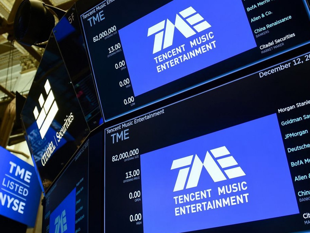 騰訊音樂涉市場壟斷  消息指 71 後或遭重罰百億人民幣