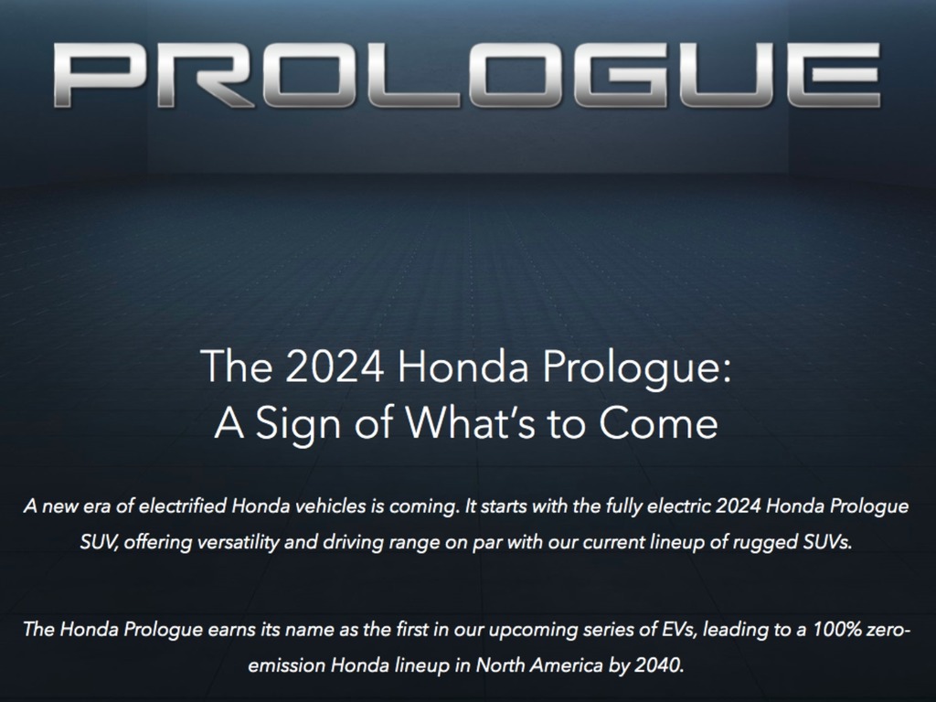 【e＋車路事】Honda 發布 Prologue 首款電動 SUV  2024 年美加上市