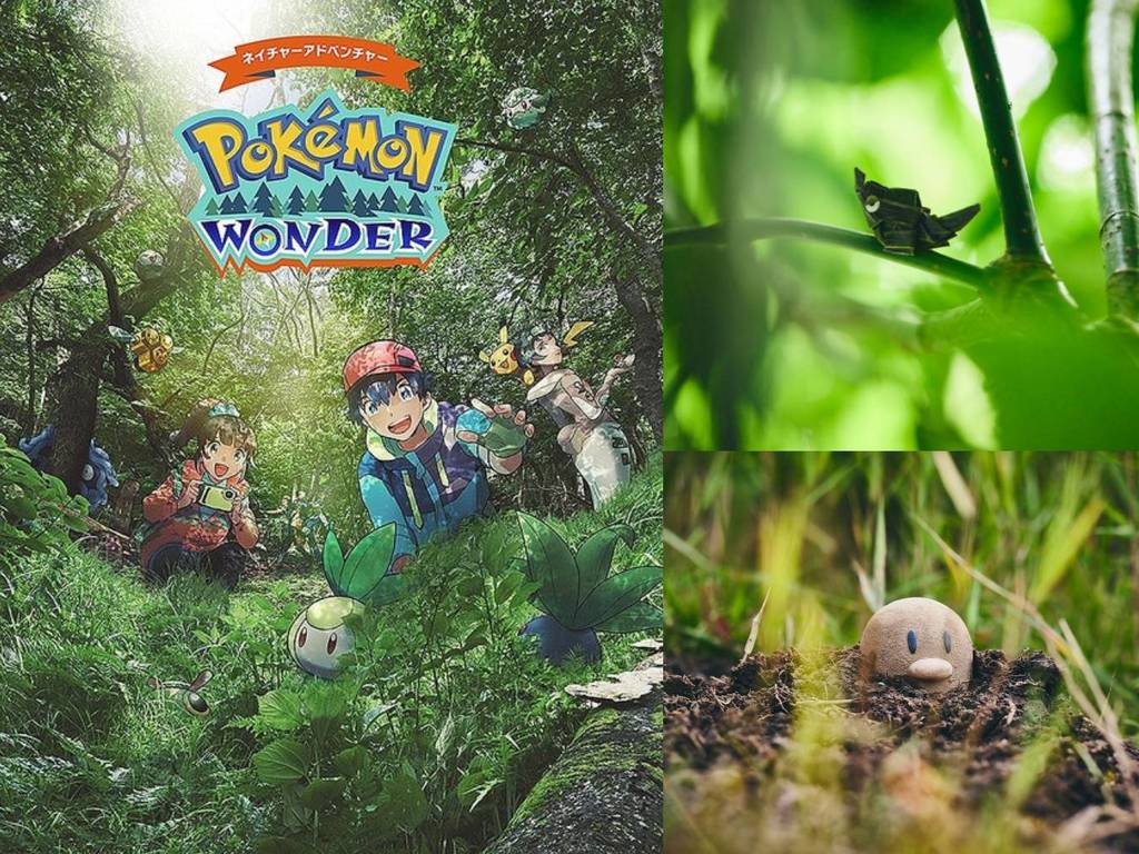 日本讀賣樂園設 Pokémon WONDER 主題區！入森林探險尋找寵物小精靈