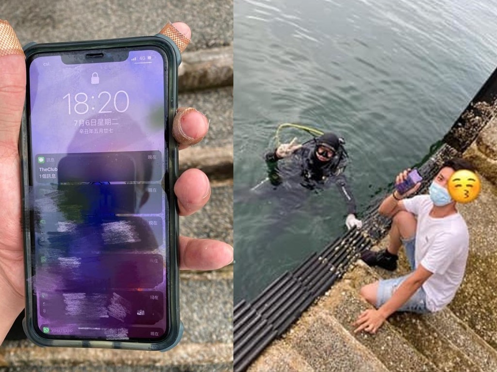 白石角不慎跌 iPhone 落海事主報喜！獲好心人潛水下海尋回手機