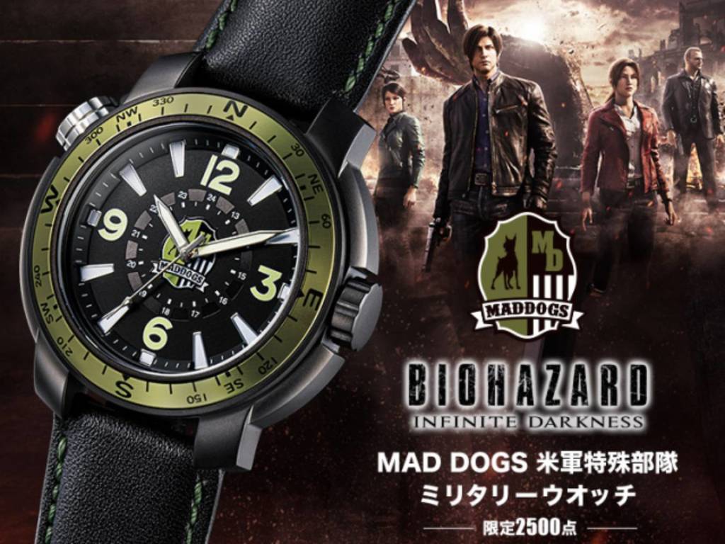 《惡靈古堡：無盡闇黑》PREMICO 軍風手錶登場！MAD DOGS 款限量發售