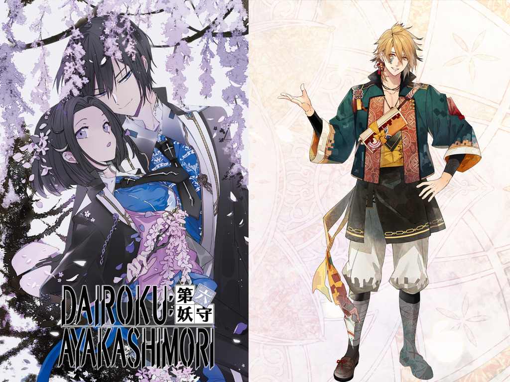 【動漫節】GSE設乙女遊戲區 等身角色拍照打卡