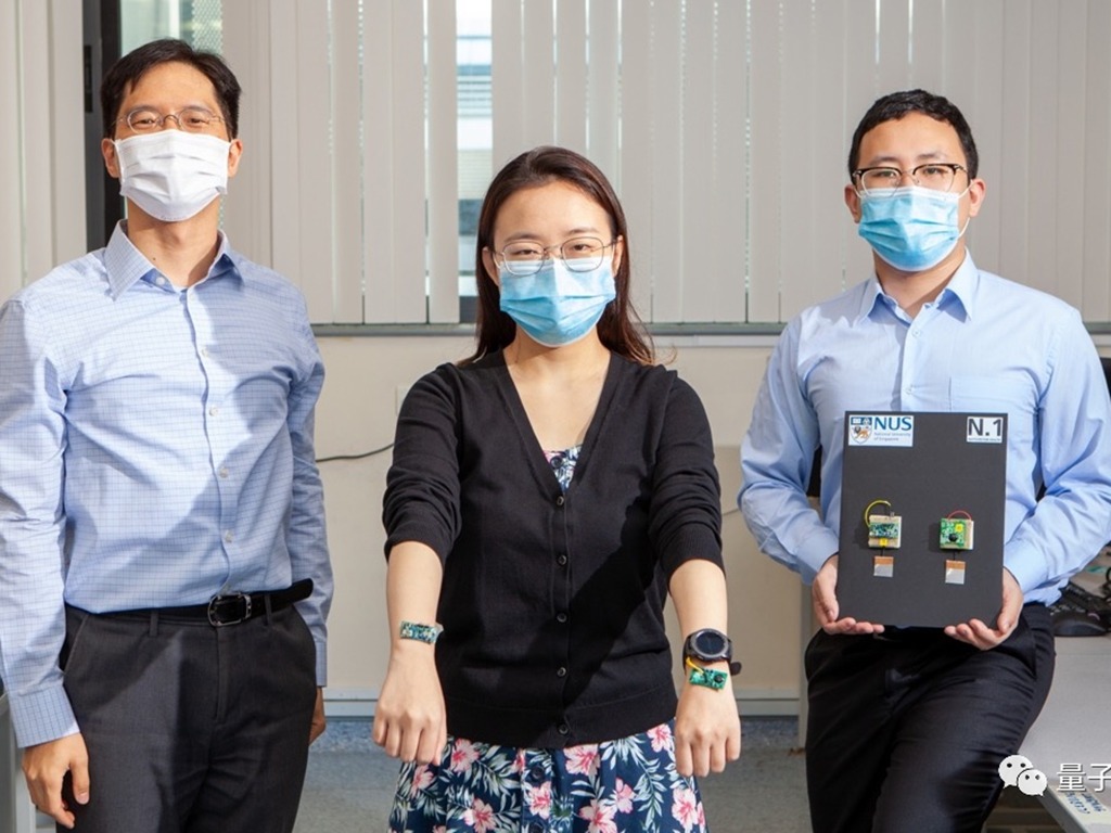 新加坡研發「人體電池」 可為穿戴式電子產品直接充電