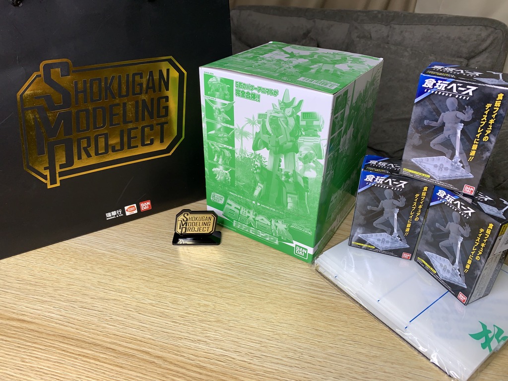 【宅玩意】SMP百獸合體牙吠王 動漫節會場套裝開箱