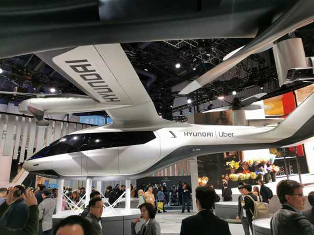 【e＋車路事】Hyundai 落實推飛行的士  2028 年正式服務大眾