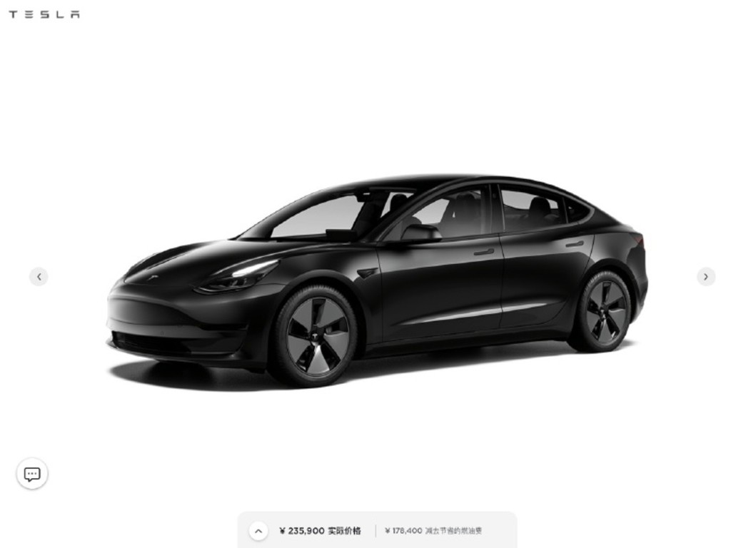 Tesla 中國製 Model 3 SR＋減價 「本土生產政策」有效
