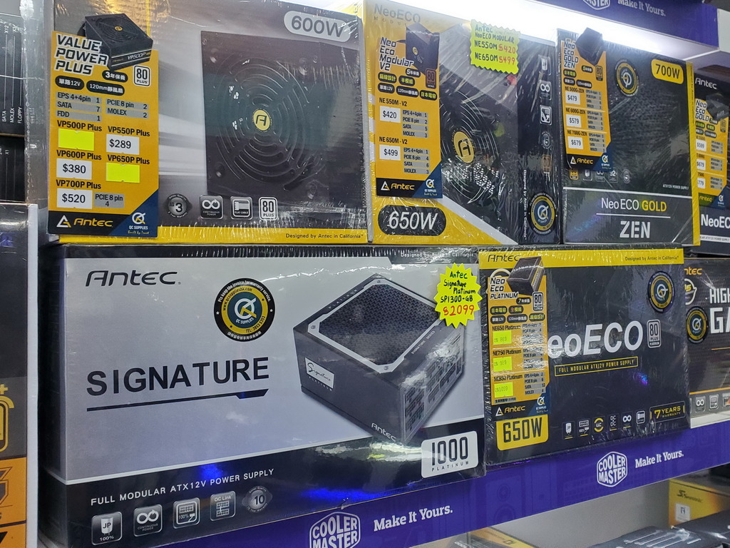 Antec 新代理有誠意！火牛有壞一換一！