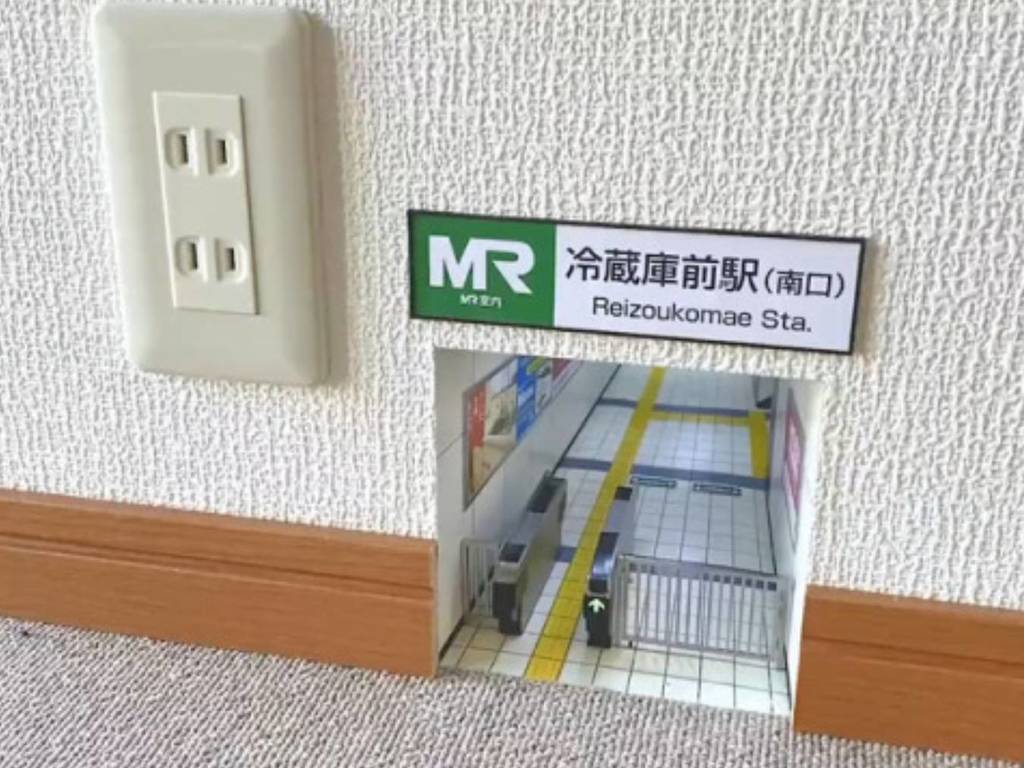 日本達人微縮世界新作！牆中驚現迷你地鐵站