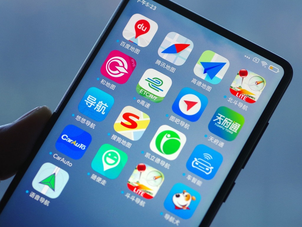 中國擬立法規管手機 App  過度收集個人訊息問題