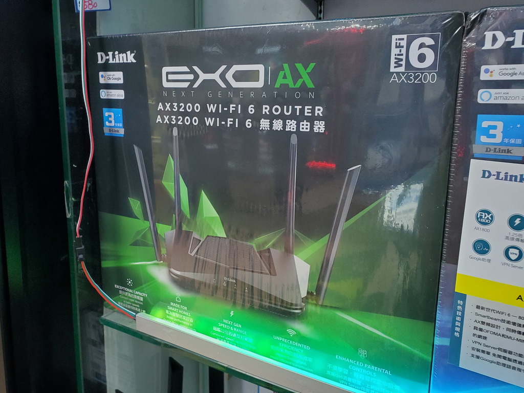 AX3200 路由器再現腦場!冷門規格!