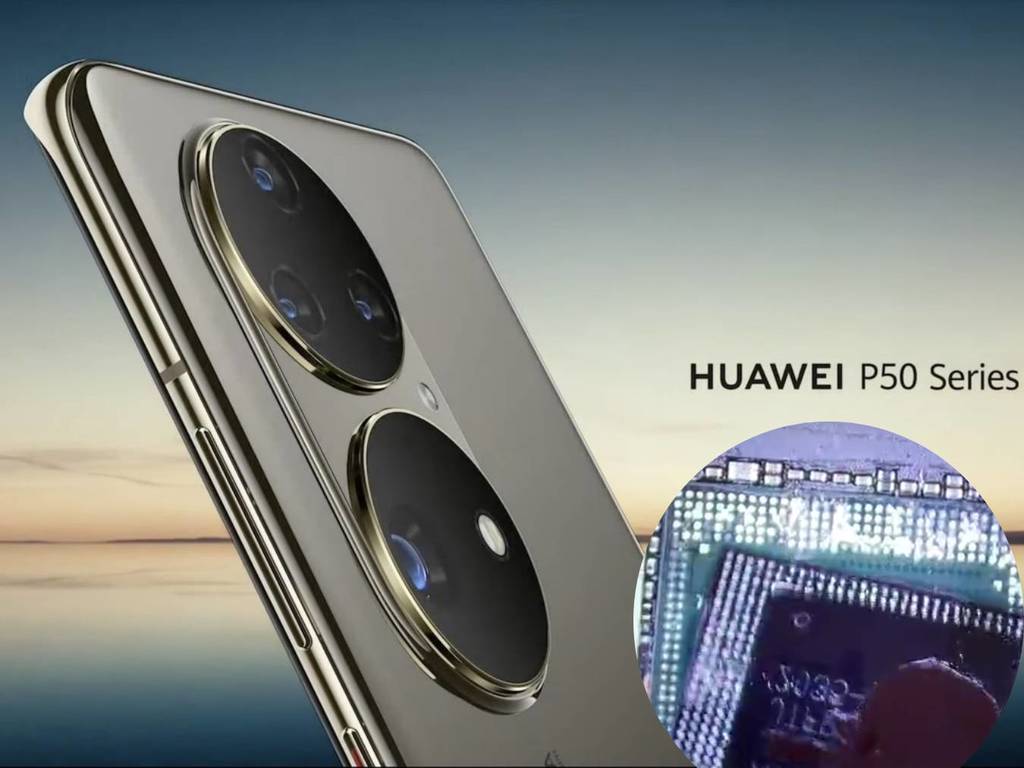 Huawei P50 旗艦手機揭密  華為晶片庫存或已耗盡？