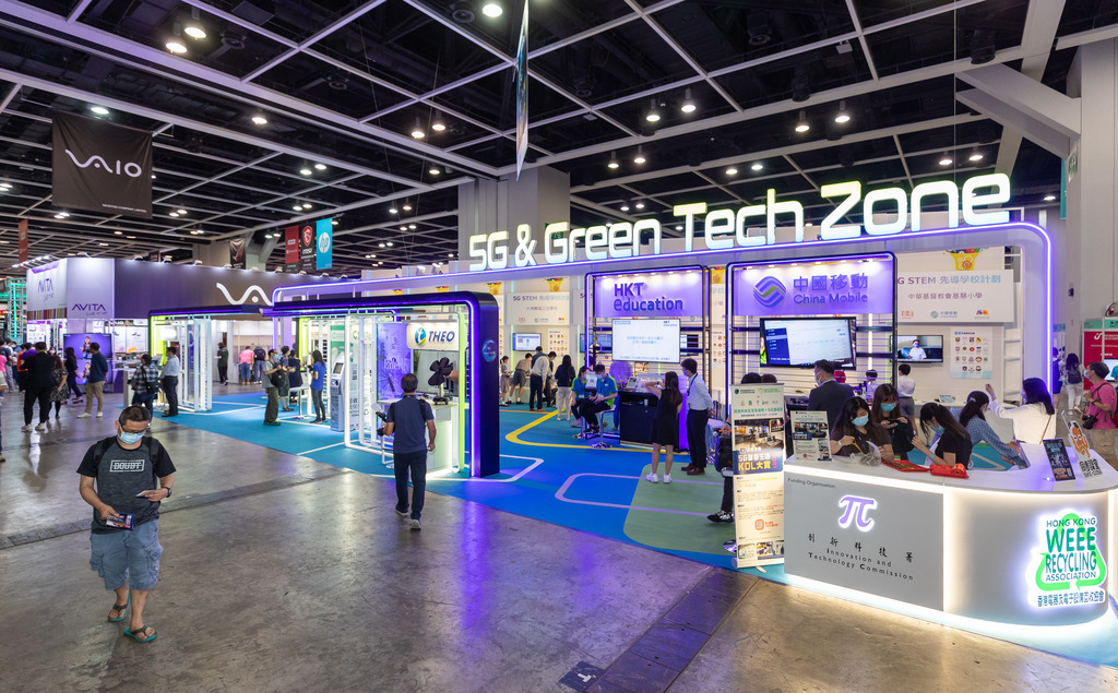 本地環保科技機構 以創新科技帶動綠色生活