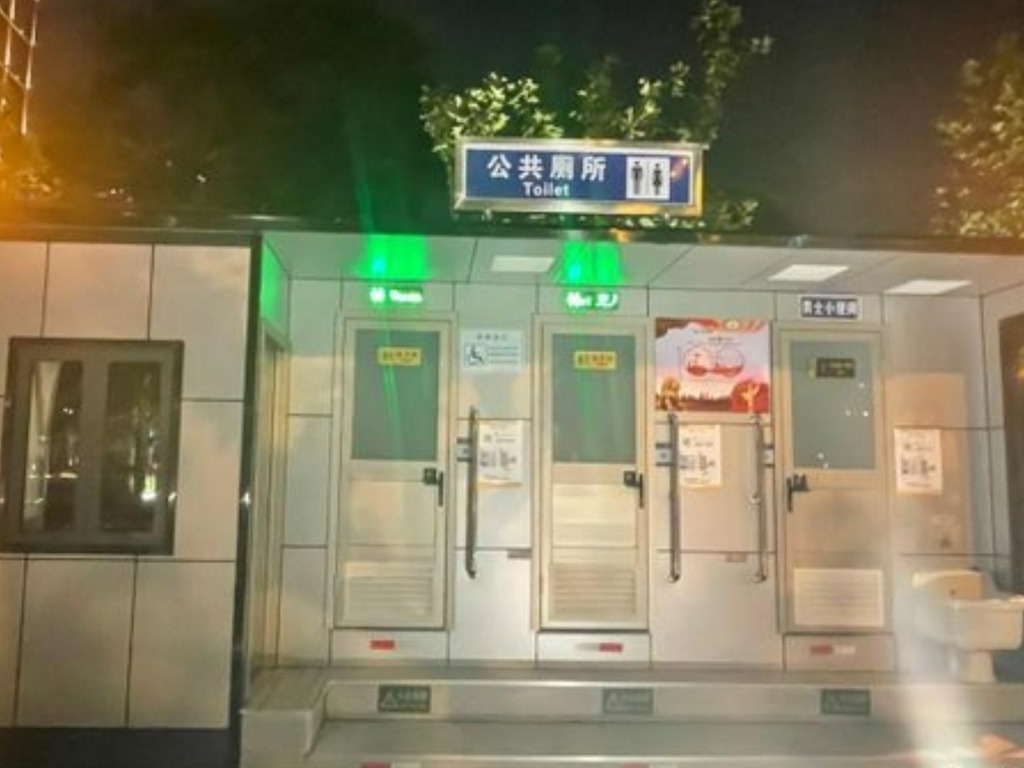 上海首間晚間掃碼開門公廁 掃碼兩次如廁挑戰忍耐力?