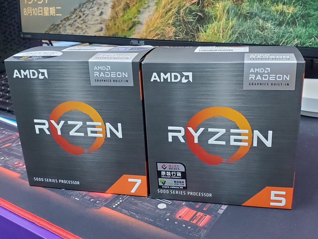 Ryzen 5000G 終於賣街！AMD 新世代 APU！