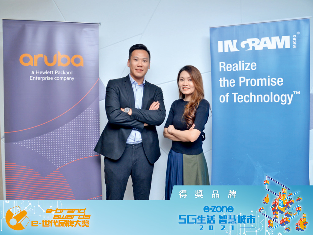 易於應用管理 Aruba Instant On 提升 Wi-Fi 管理成本效益