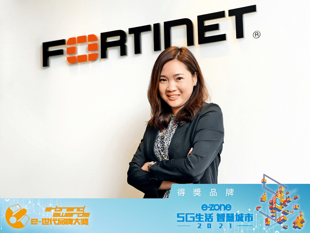 降低營運成本 Fortinet SD-WAN 兼顧企業保安