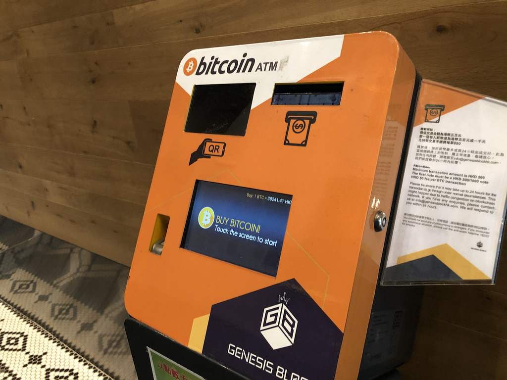 比特幣大幅回升 分析料未來試10萬美元| ezone