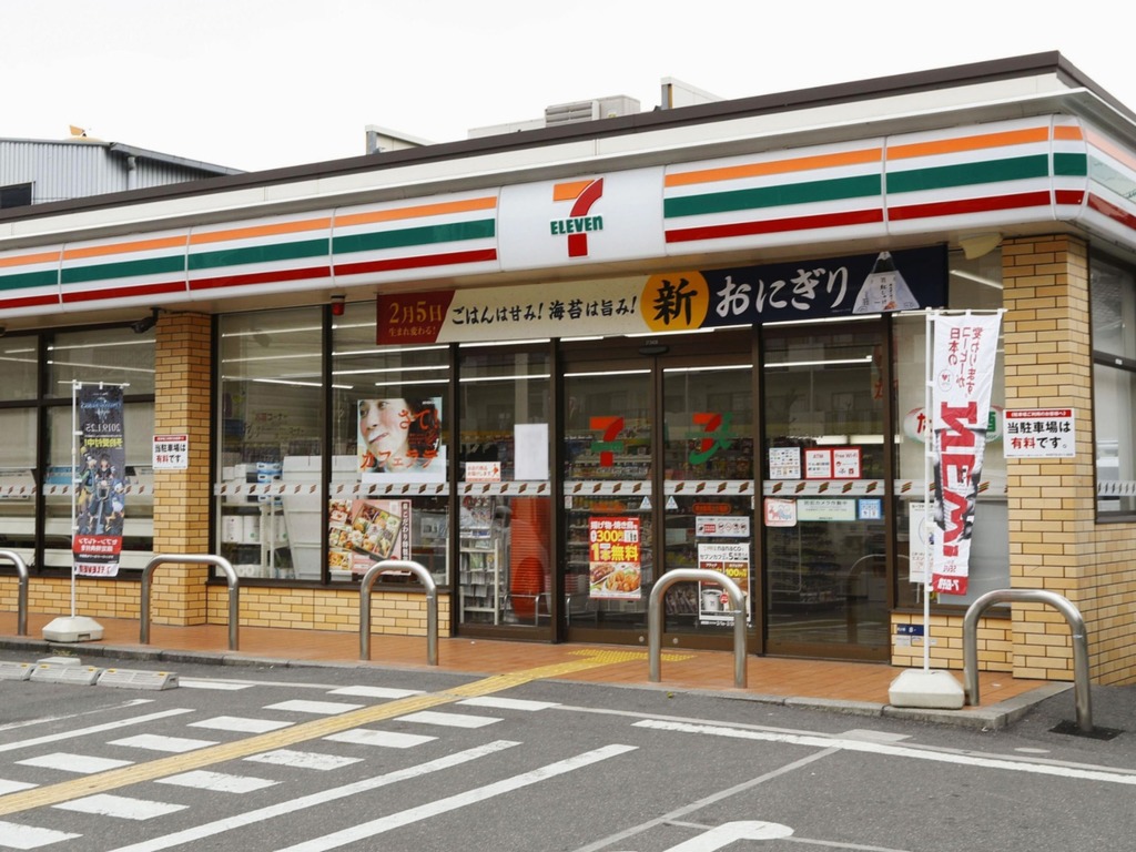 日本 7-Eleven 2026 年推網購全國送貨服務  與 Amazon 等電商巨頭競爭