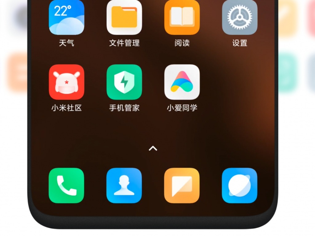 上海市通報下架 22 個 App  多項舉措被指騷擾用家【附名單】