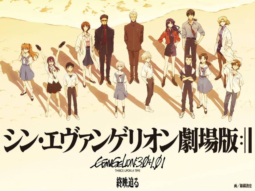 EVA 推全集動畫 + 電影 Blu-ray 珍藏版！收錄 7 小時額外內容