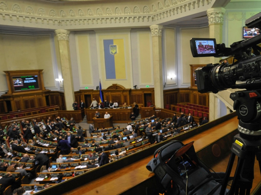 【炒得更熱?】烏克蘭國會通過! 比特幣等加密貨幣合法化