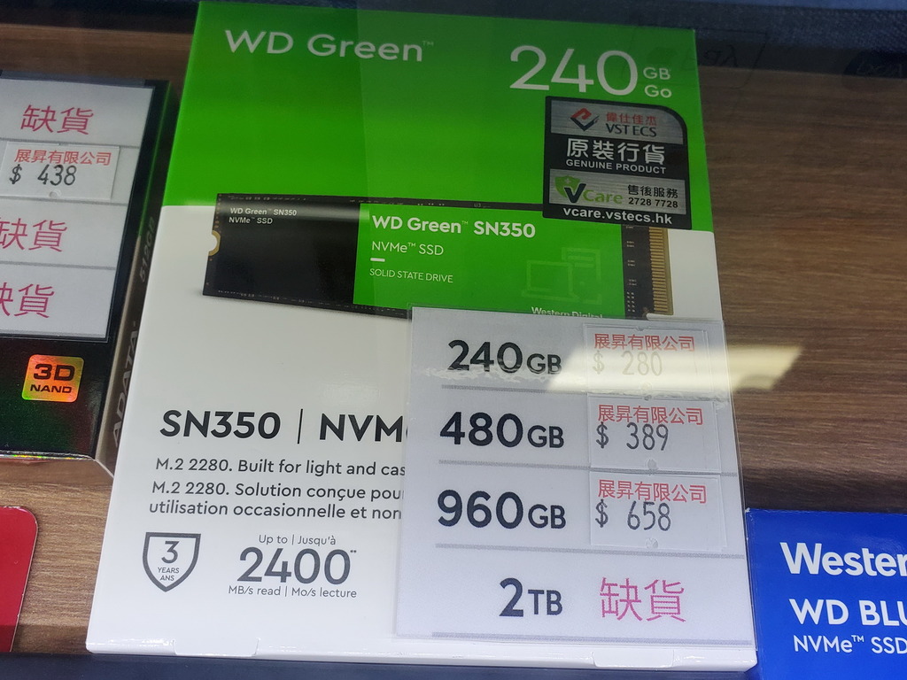NVMe SSD 腦場市況直擊！WD 超平價突襲！