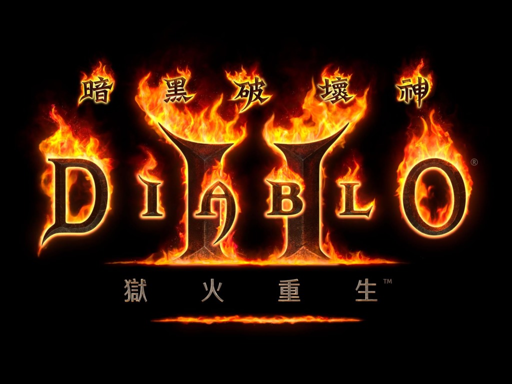 【遊戲消息】暗黑破壞神2：獄火重生 開發團隊訪談