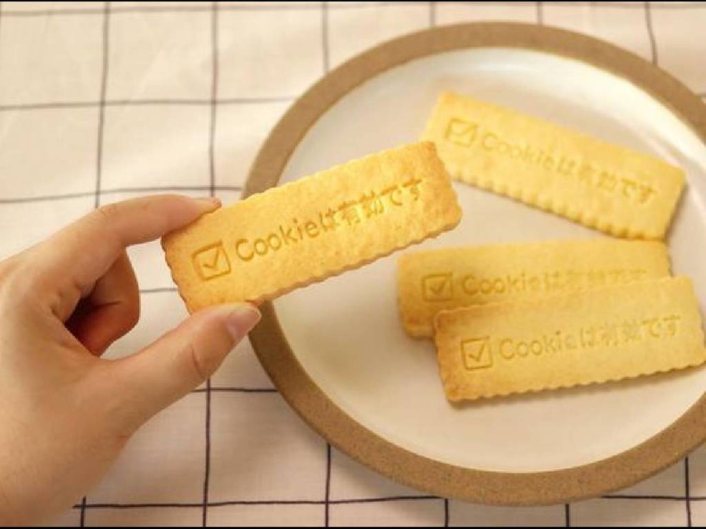 網頁「Cookie」變真正餅乾？日本公司推創意餅乾模具