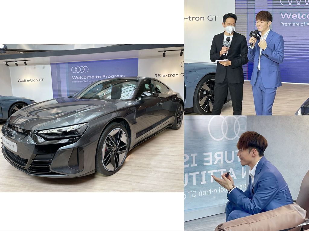 【e＋車路事】Audi 發佈全新電動跑車 e-tron GT  Mirror成員 Ian出席宣傳