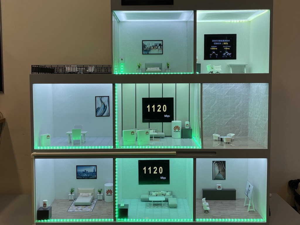 CMHK 將推光纖入房寬頻服務    FTTR 全光 Wi-Fi 解決方案