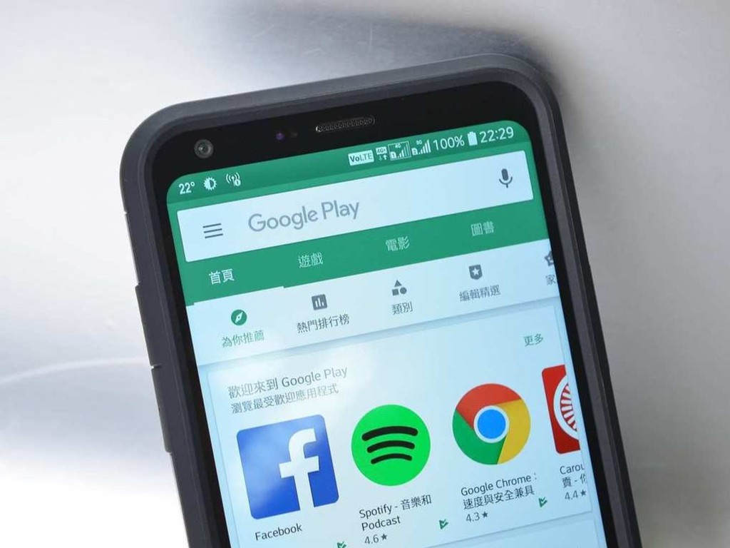 【附全表】Google Play 有過百款惡意 App 會自動訂閱服務扣費 過千萬部手機「中招」！