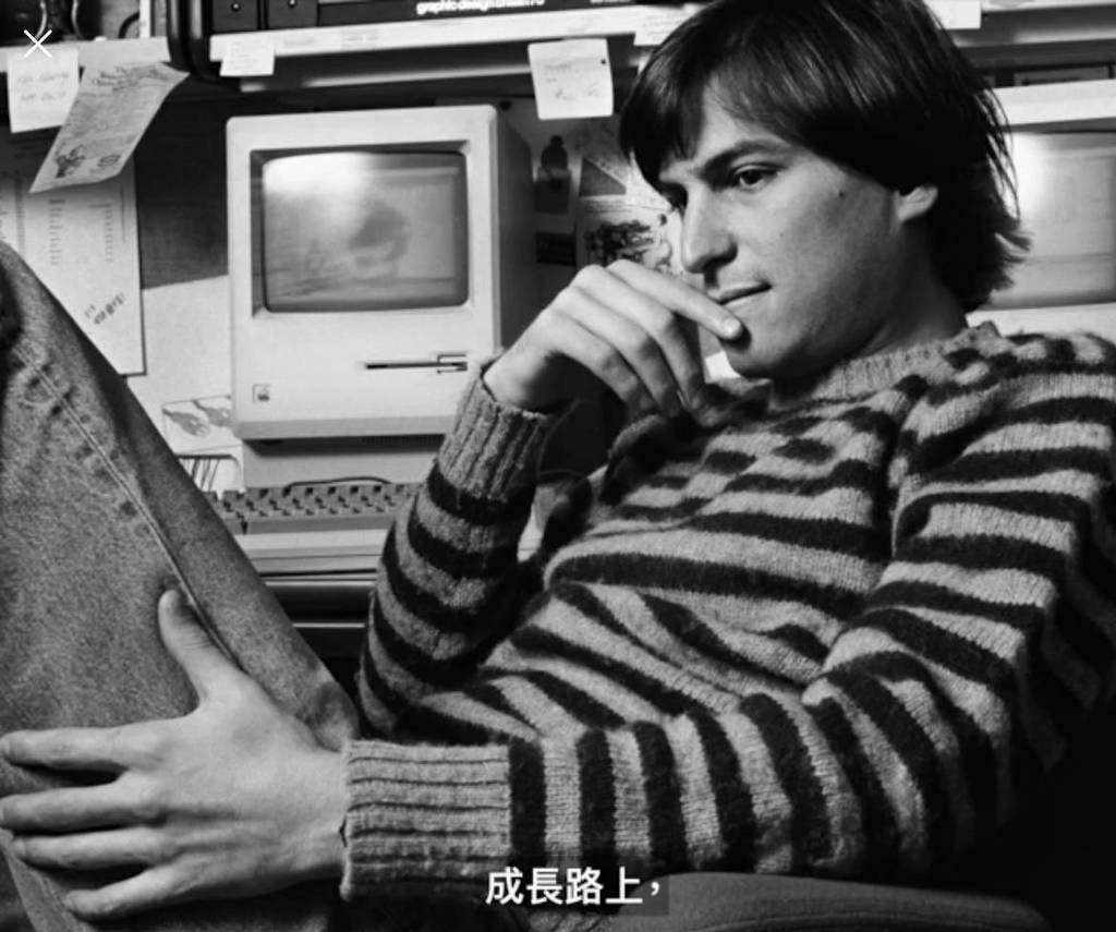 【iPhone 之父】蘋果教主 Steve Jobs 逝世 10 周年 Apple 官網設特別版面悼念
