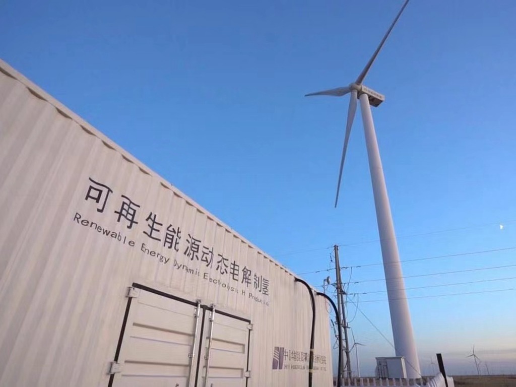 【綠色發電】人民日報指中國已建成世界最大清潔發電體系