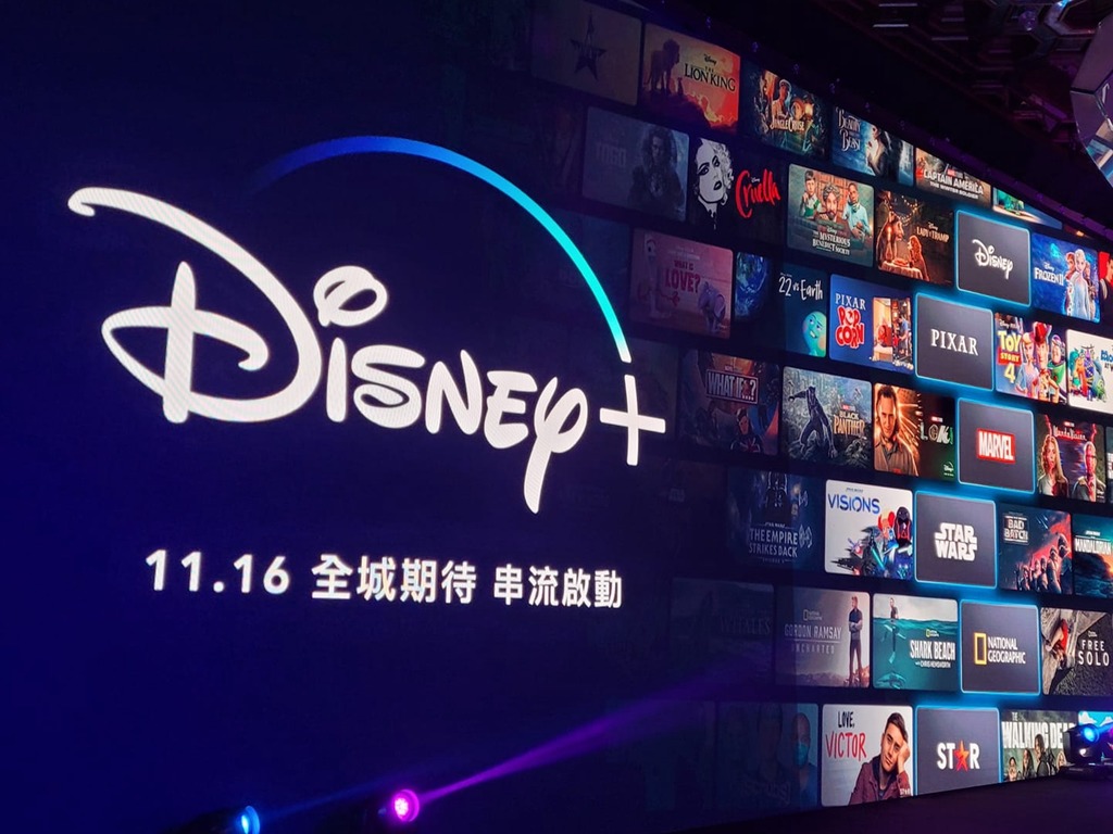 Disney＋ 串流平台登陸香港  月費＄73 狂煲 Marvel  