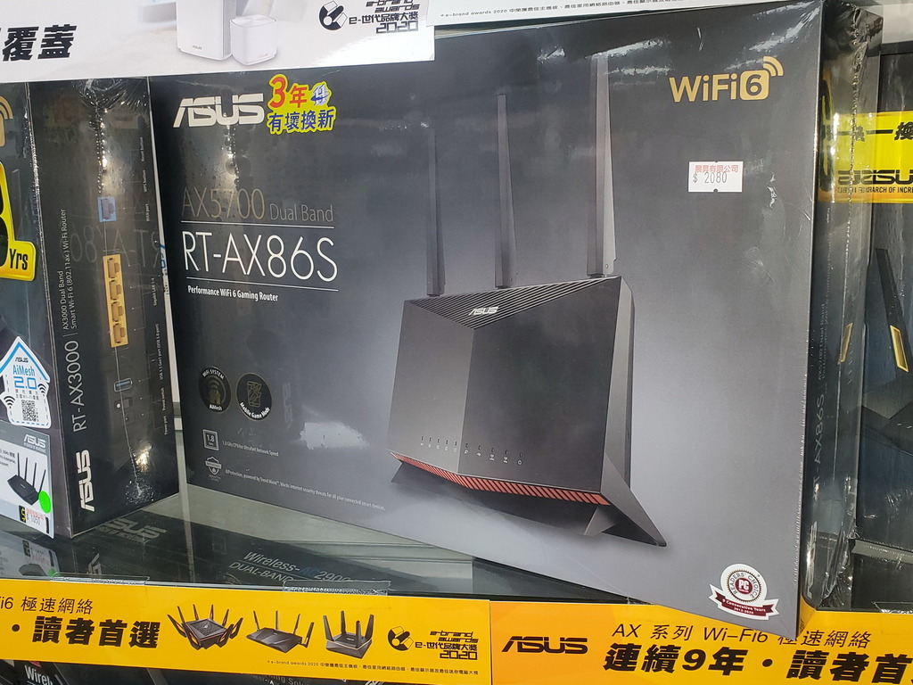 華記 AX86 降格版登場！規格大不同！
