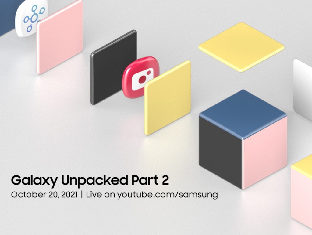 Samsung 宣布 10 月 20 日舉行 Unpacked 2 發布會
