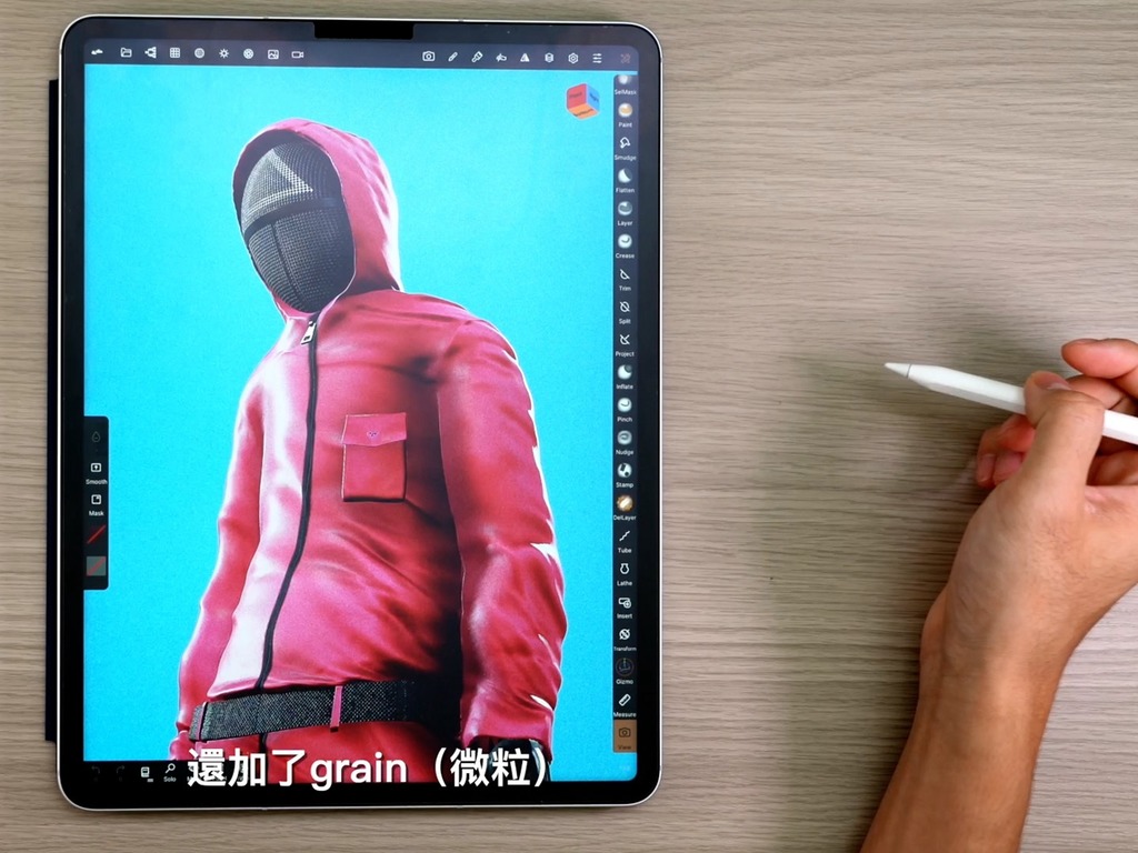 香港設計師用 iPad Pro 畫出 3D《魷魚遊戲》紅兵
