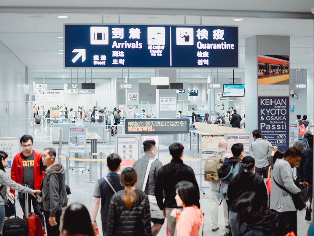 日本推入境手續 APP  預計遊客入境不用填紙仔