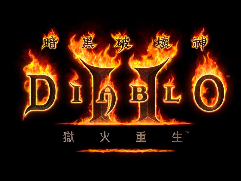 【遊戲消息】暗黑破壞神 2：獄火重生 伺服器不穩玩家劣評