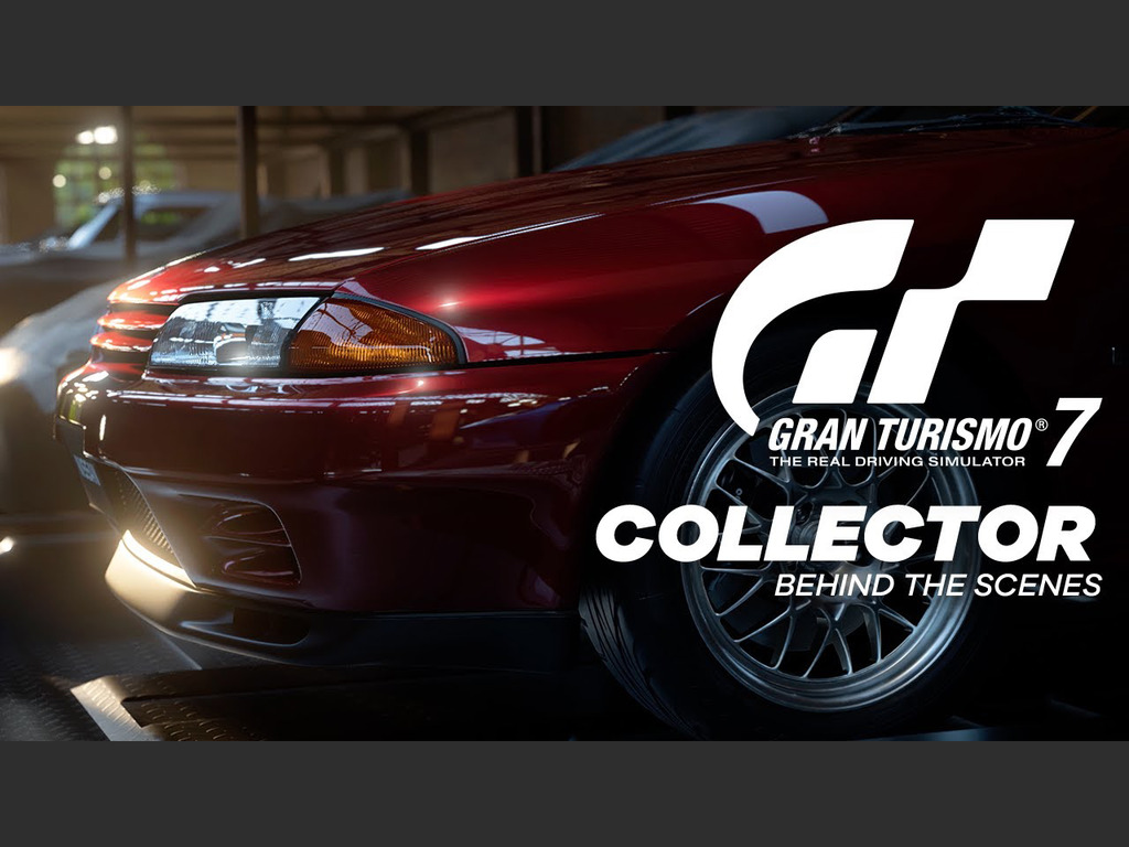 【遊戲消息】Gran Turismo 7車輛收藏者影片