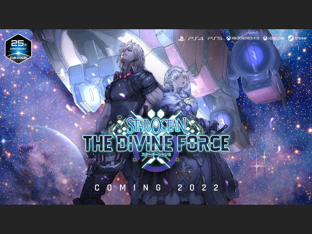 【遊戲消息】STAR OCEAN THE DIVINE FORCE 中文版2022年發售
