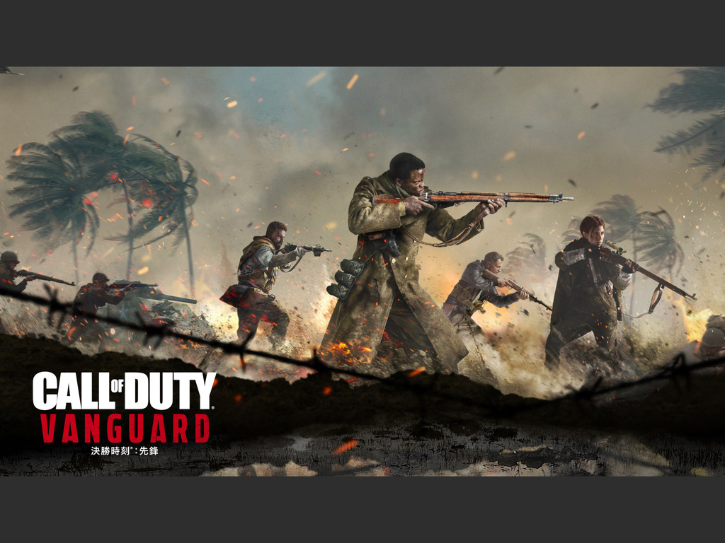 【遊戲試玩】決勝時刻:先鋒 重回二戰新體驗