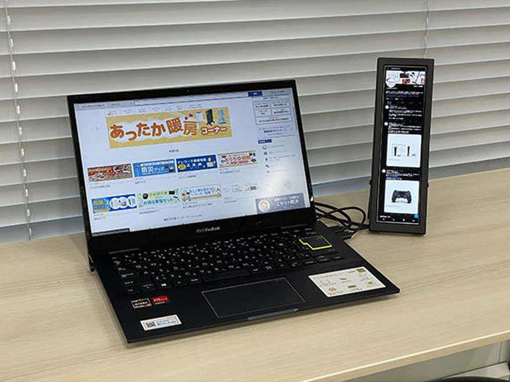 日本家電店推迷你特長屏幕 「一目十行」專攻社交平台