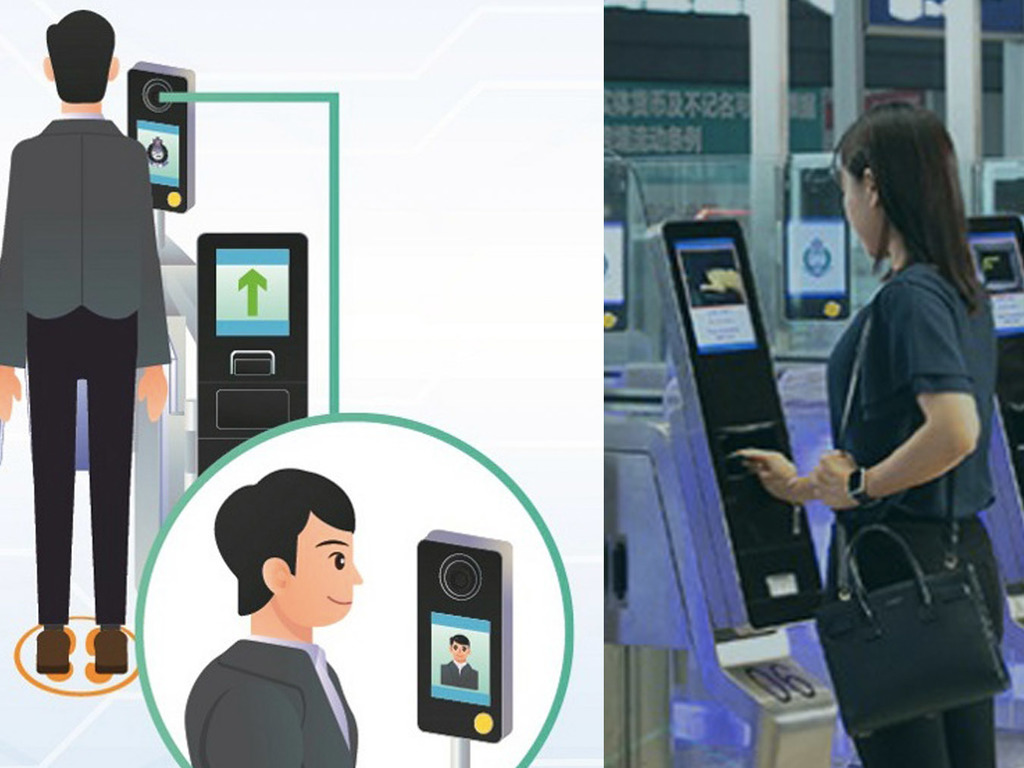 人臉辦識過關快 1 秒 非觸式 e 道啟用 