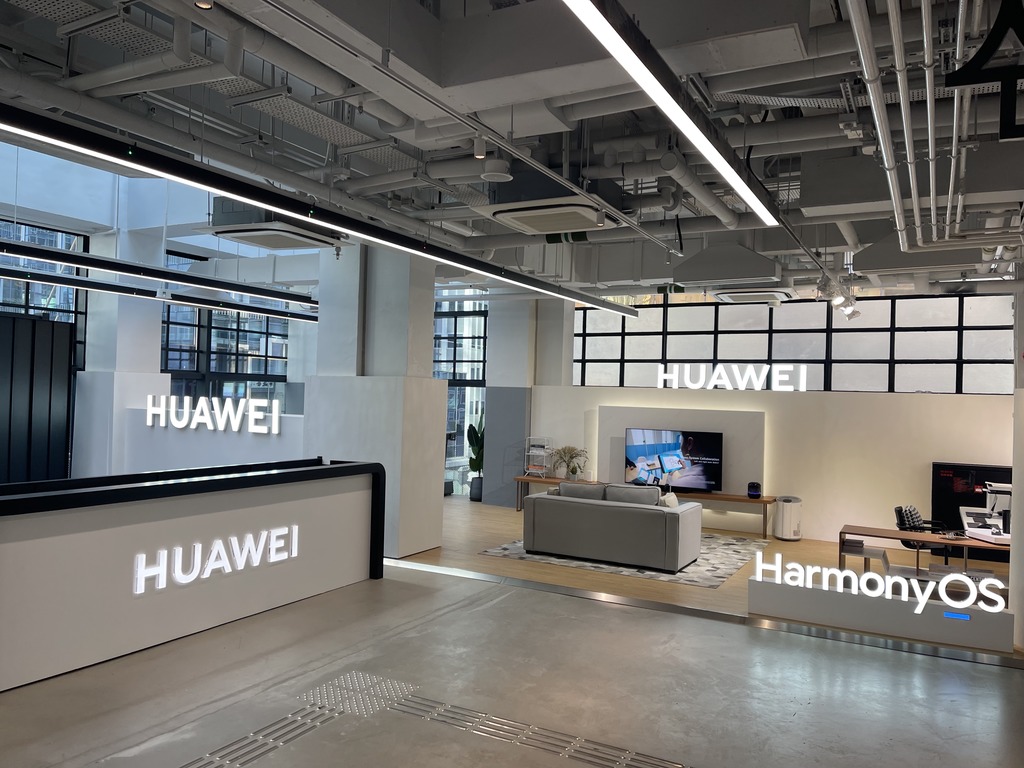 Huawei 設 HarmonyOS 智能生活館 展示智能生活便利