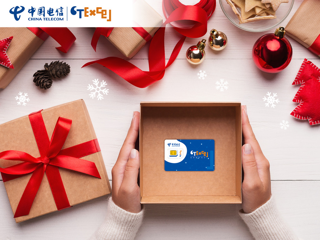 唔駛等通關 一張 SIM 卡兩邊玩 中國電信 CTExcel「本地」價錢「兩地」數據 • 堅抵玩